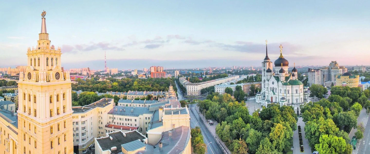 Как хорошо вы знаете Воронеж?