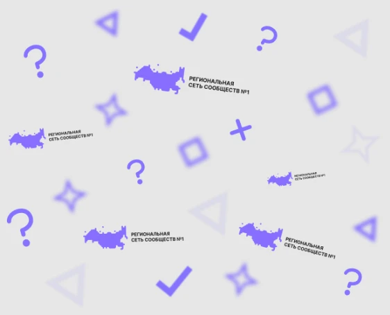 Тест о ссылках на источник